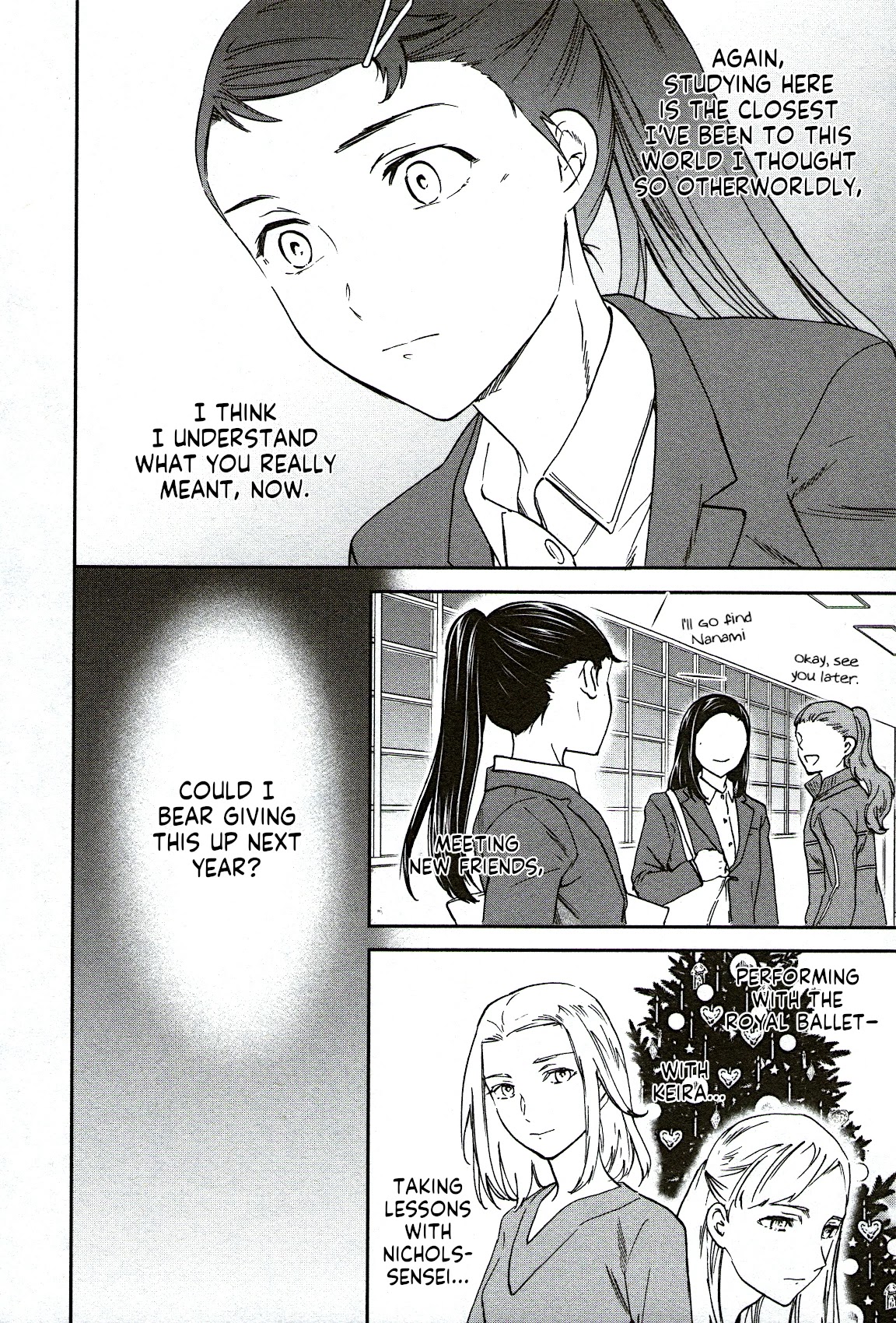 Kenrantaru Grande Scene chapter 95 page 18