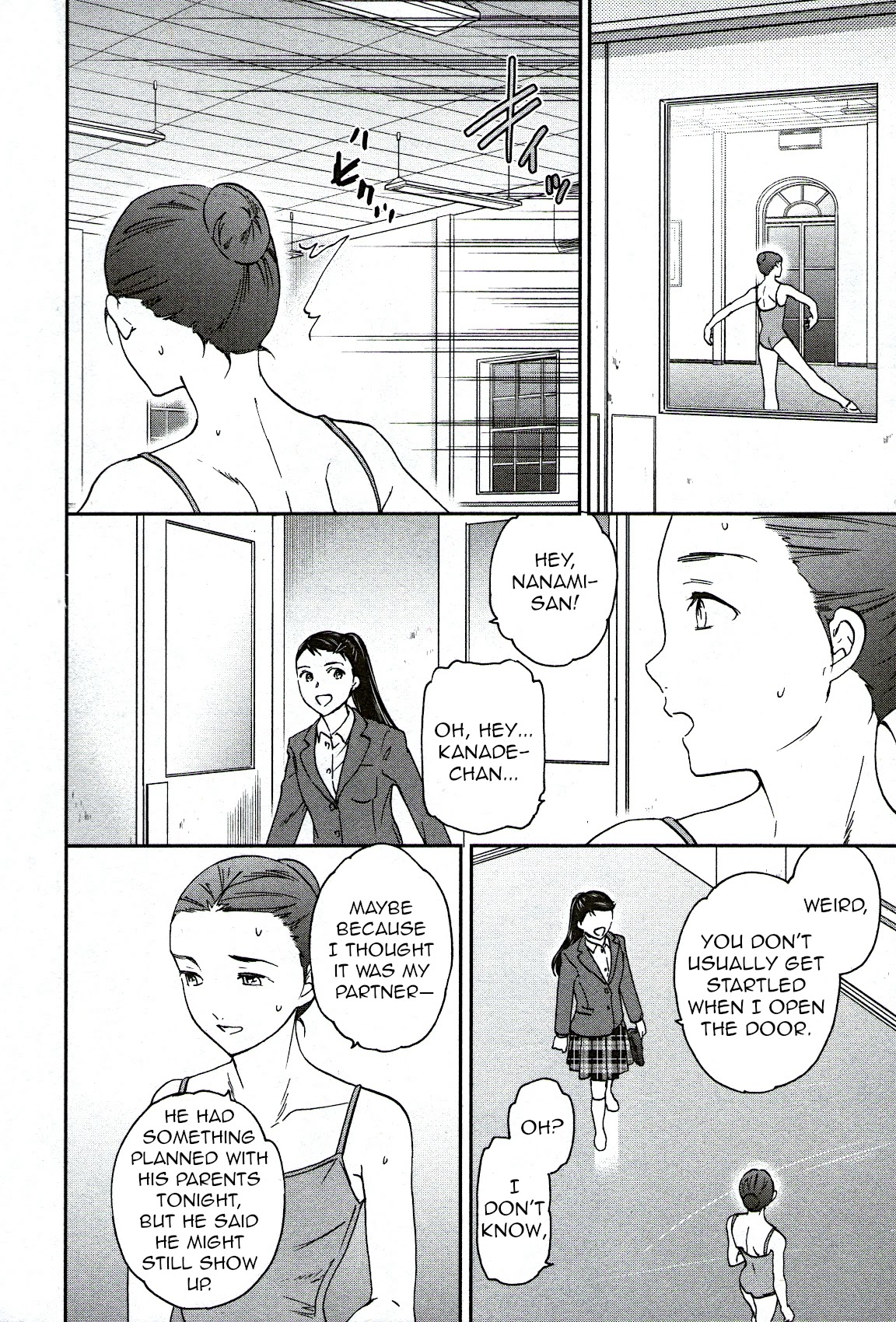 Kenrantaru Grande Scene chapter 95 page 20