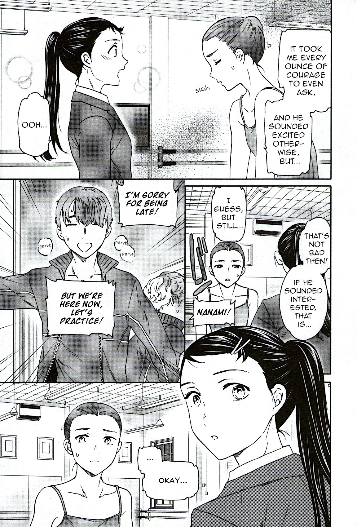 Kenrantaru Grande Scene chapter 95 page 21