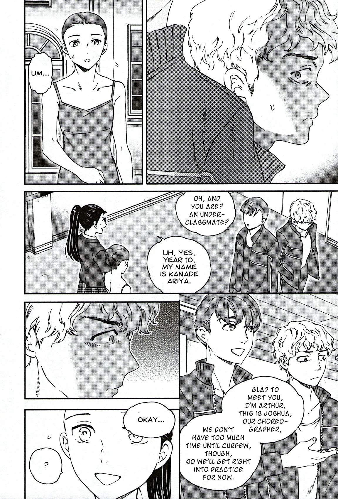 Kenrantaru Grande Scene chapter 95 page 22