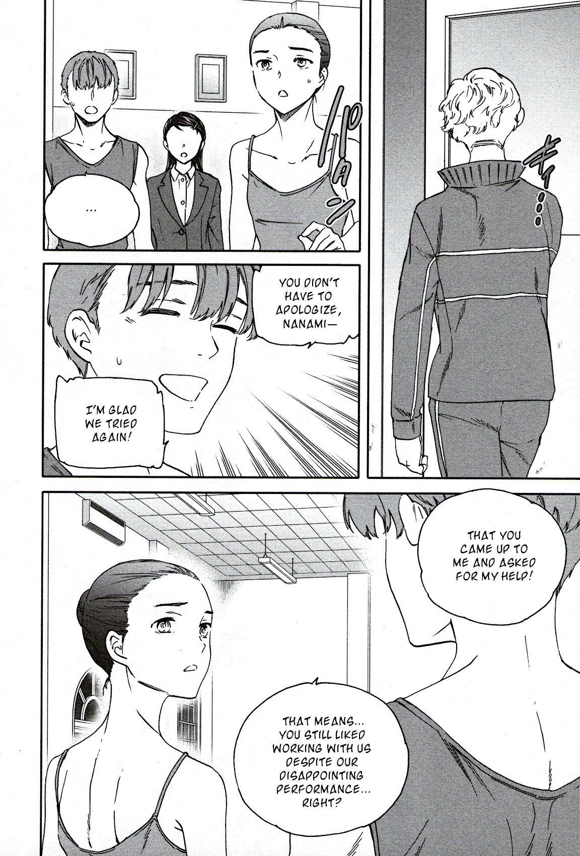 Kenrantaru Grande Scene chapter 95 page 30