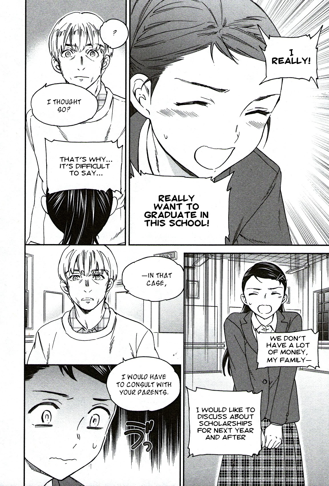 Kenrantaru Grande Scene chapter 95 page 34