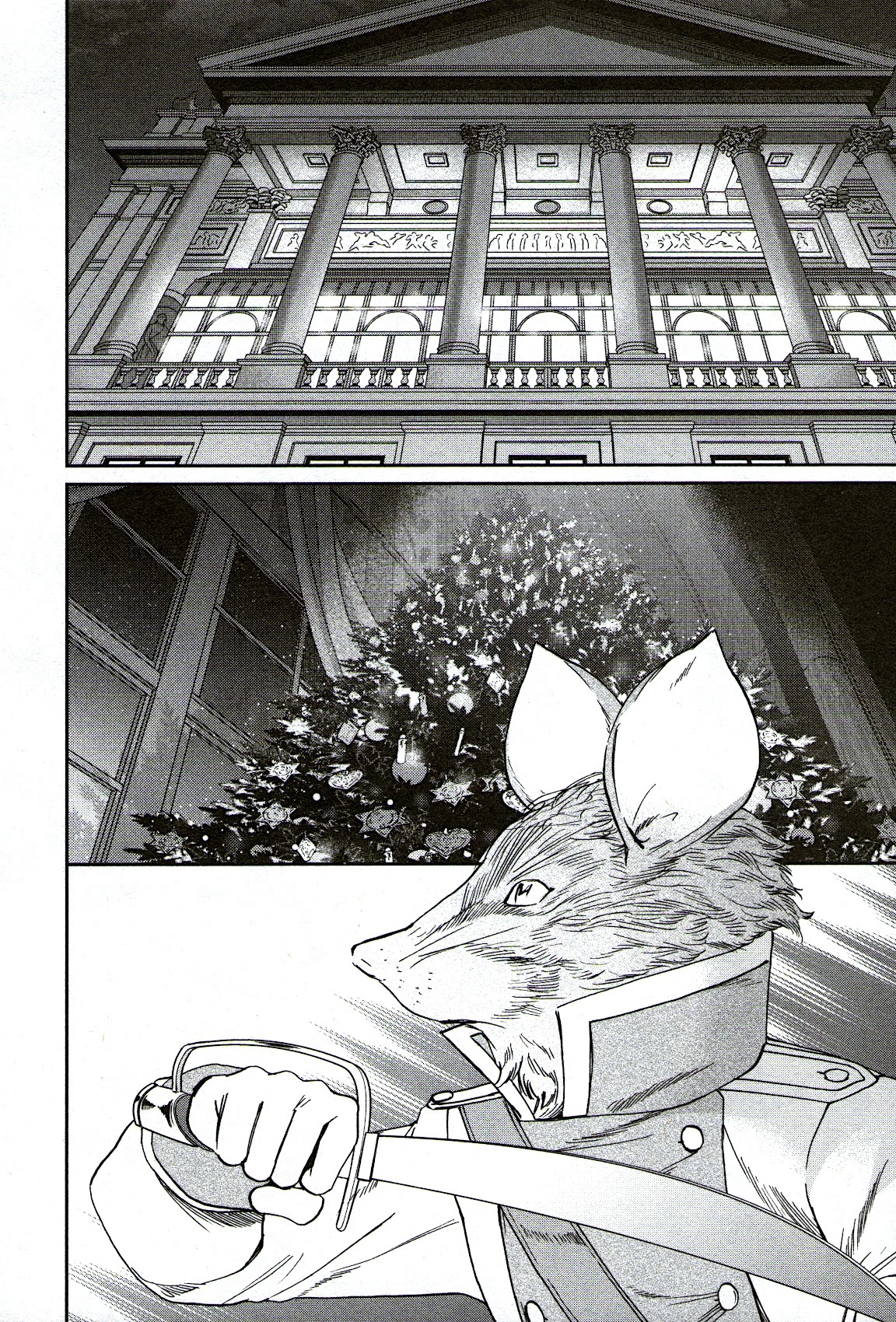 Kenrantaru Grande Scene chapter 95 page 6