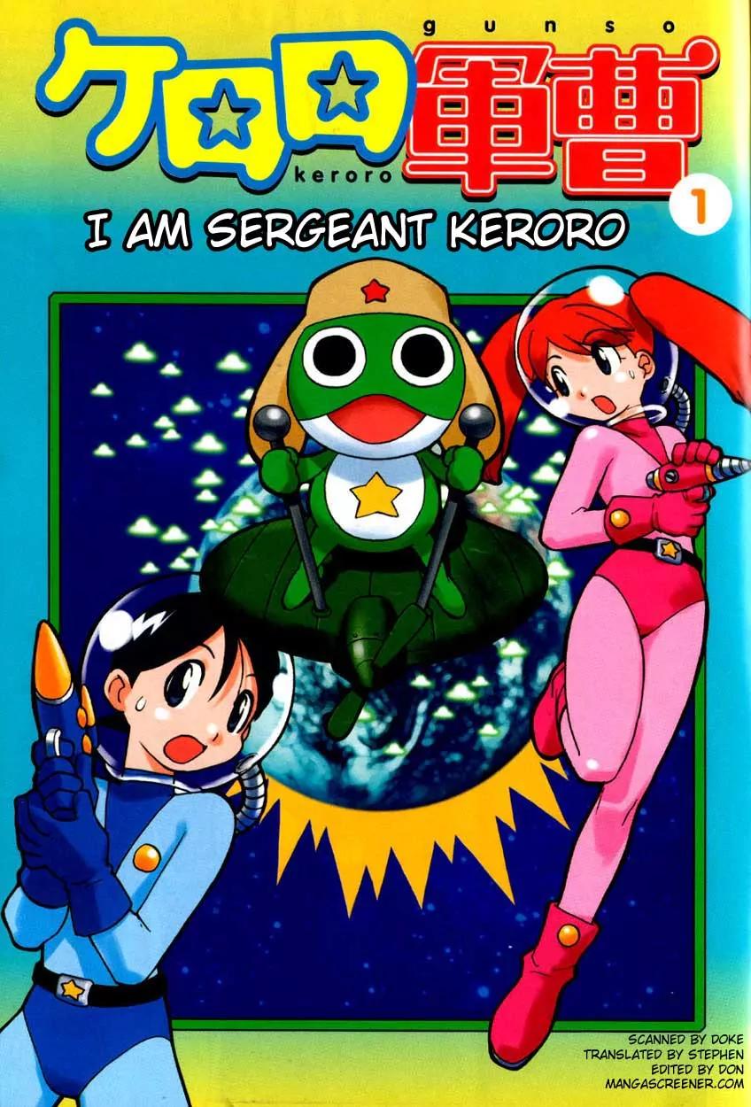 Keroro Gunsou chapter 1 page 1