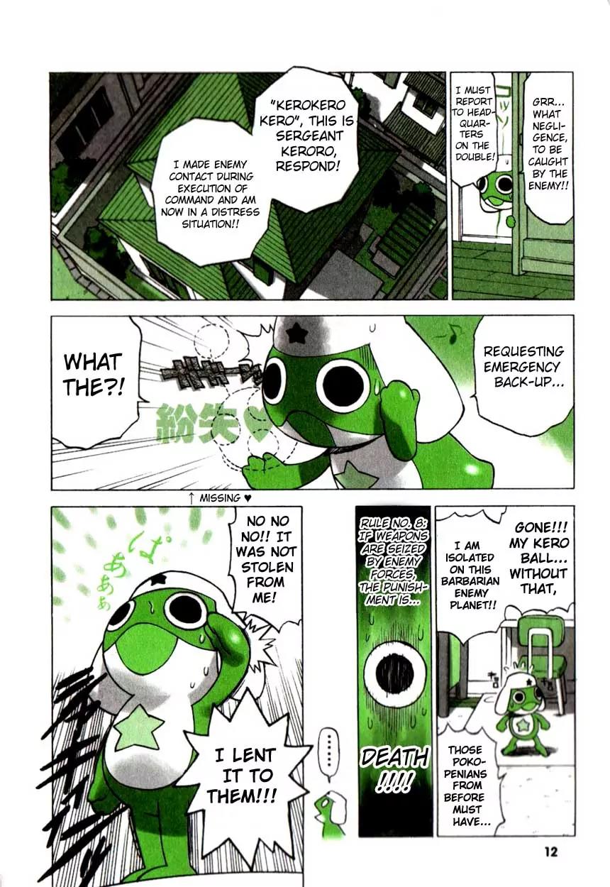 Keroro Gunsou chapter 1 page 12