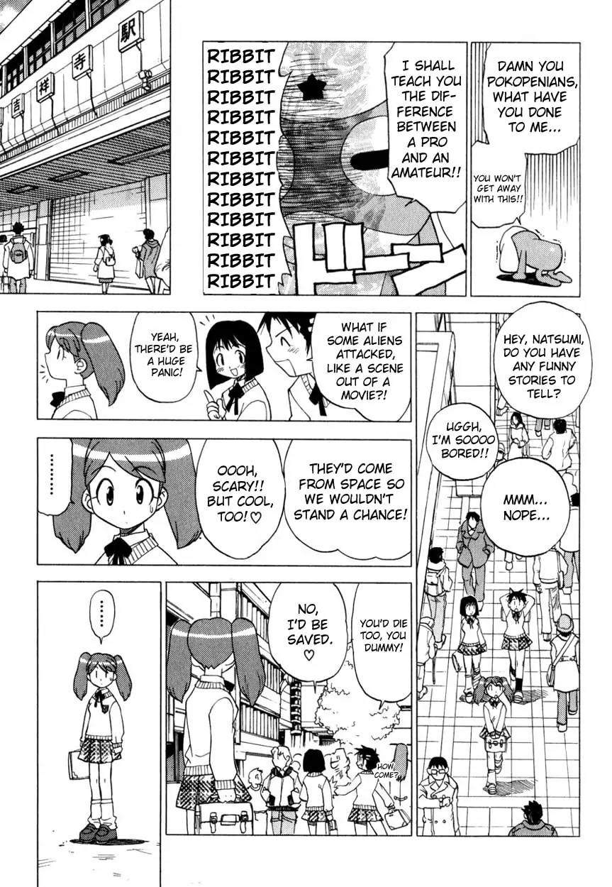 Keroro Gunsou chapter 1 page 13