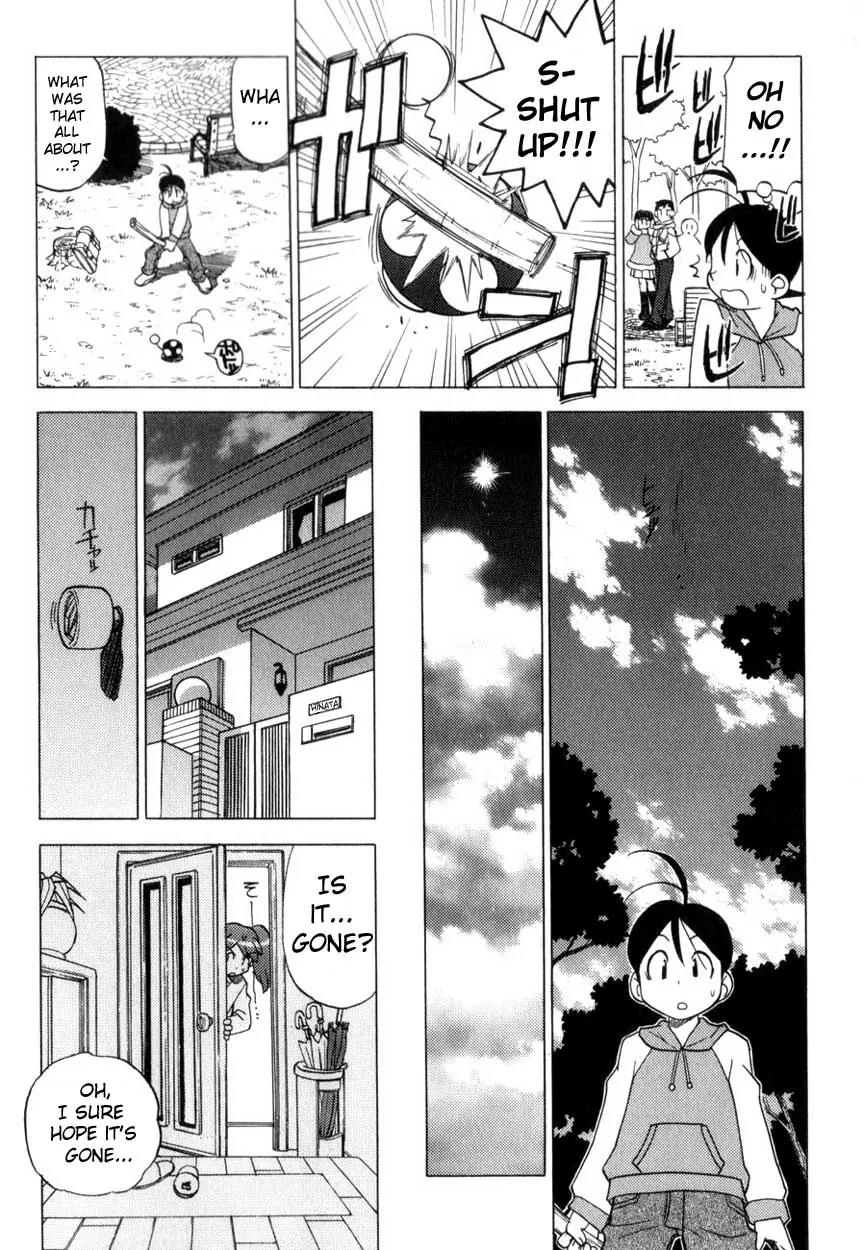 Keroro Gunsou chapter 1 page 16