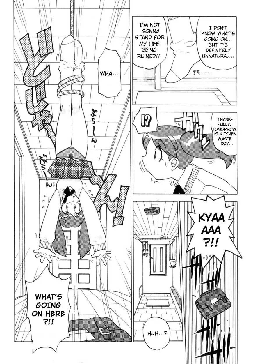 Keroro Gunsou chapter 1 page 17