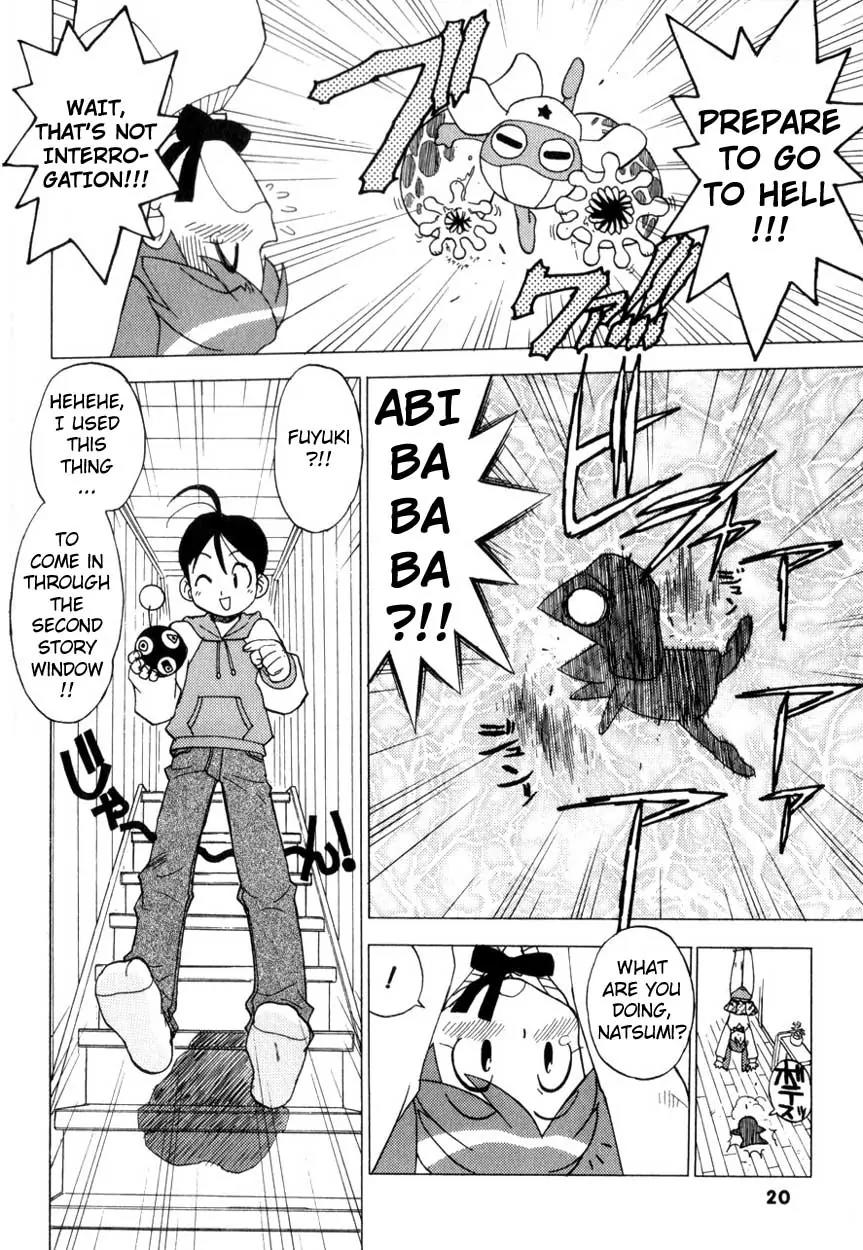 Keroro Gunsou chapter 1 page 20