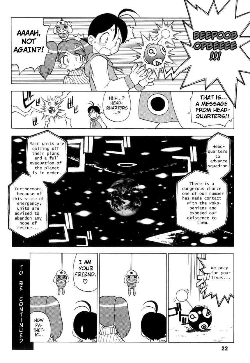 Keroro Gunsou chapter 1 page 22