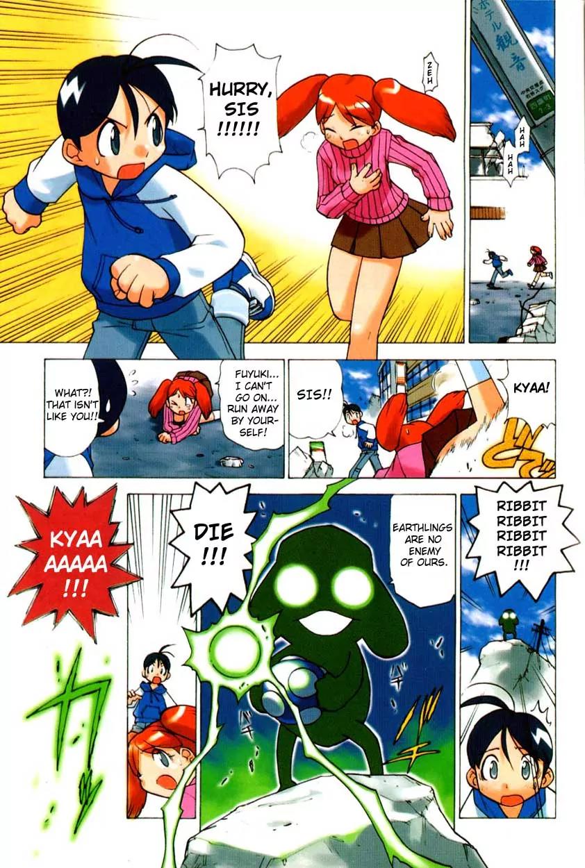 Keroro Gunsou chapter 1 page 4