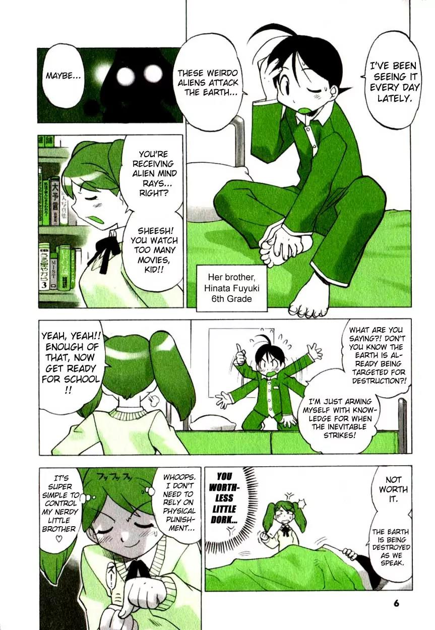 Keroro Gunsou chapter 1 page 6
