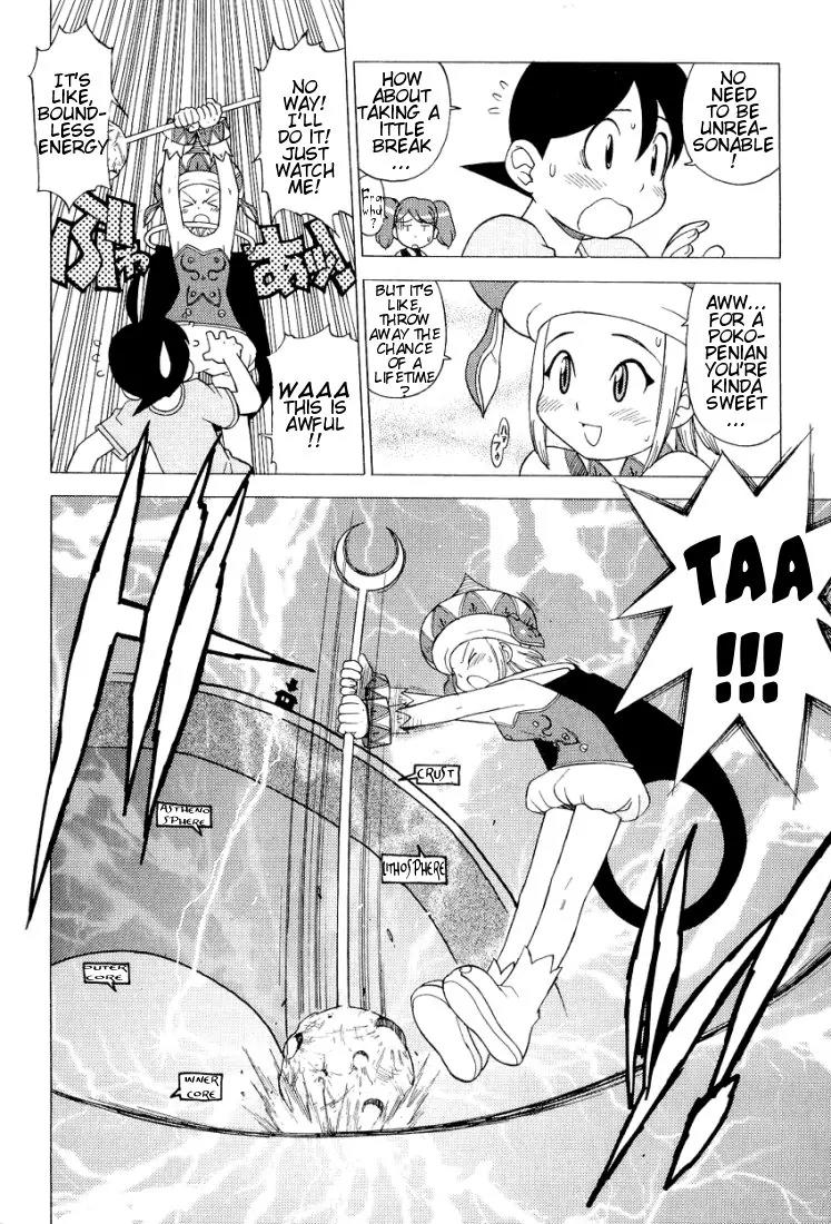 Keroro Gunsou chapter 10 page 10