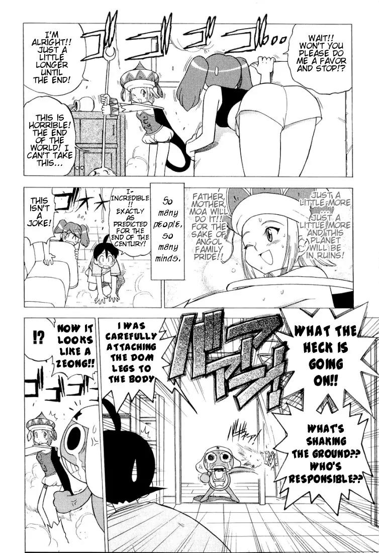 Keroro Gunsou chapter 10 page 12