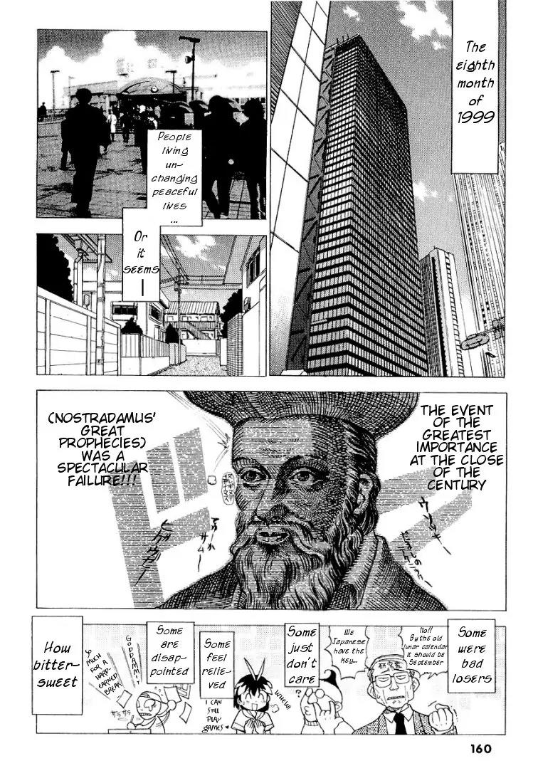 Keroro Gunsou chapter 10 page 2