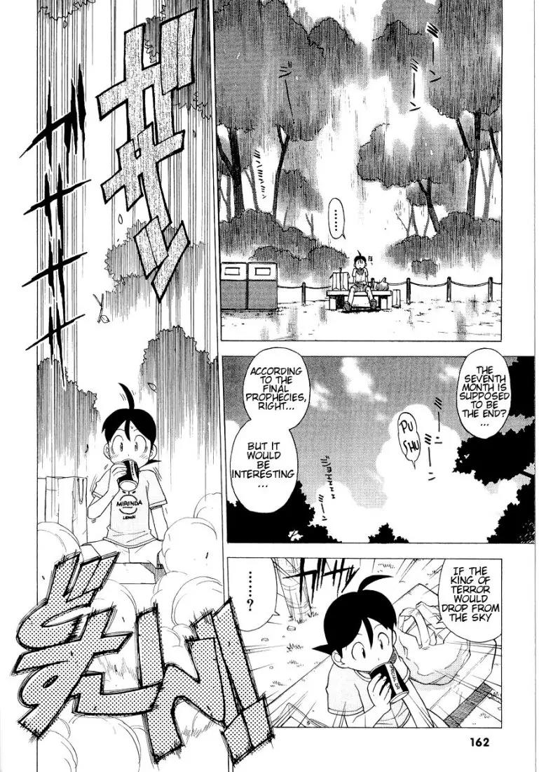 Keroro Gunsou chapter 10 page 4