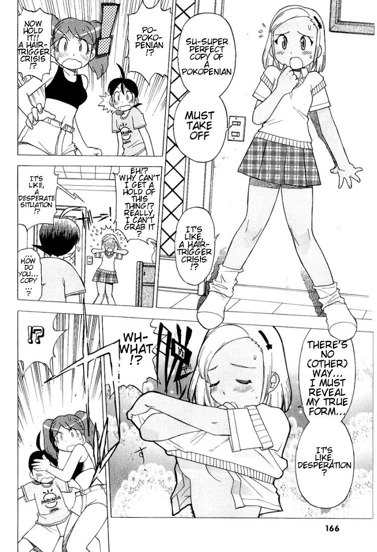 Keroro Gunsou chapter 10 page 8
