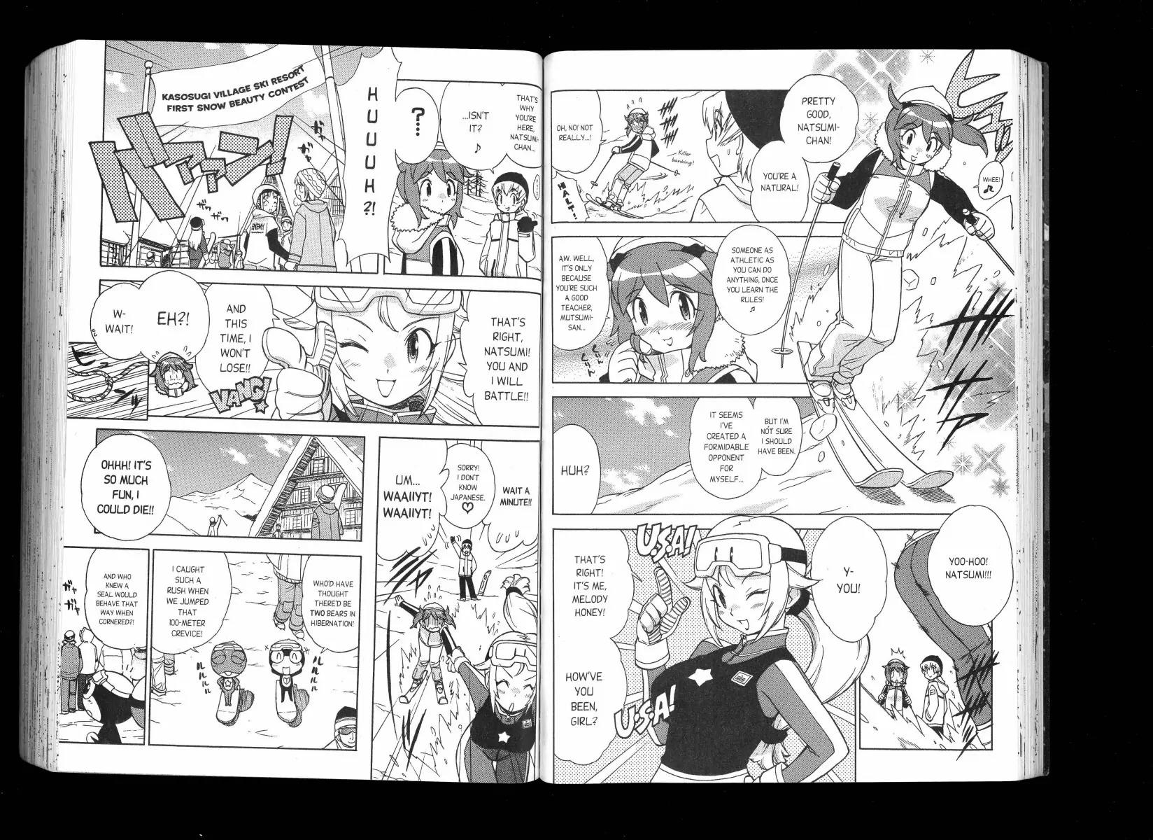 Keroro Gunsou chapter 103 page 9