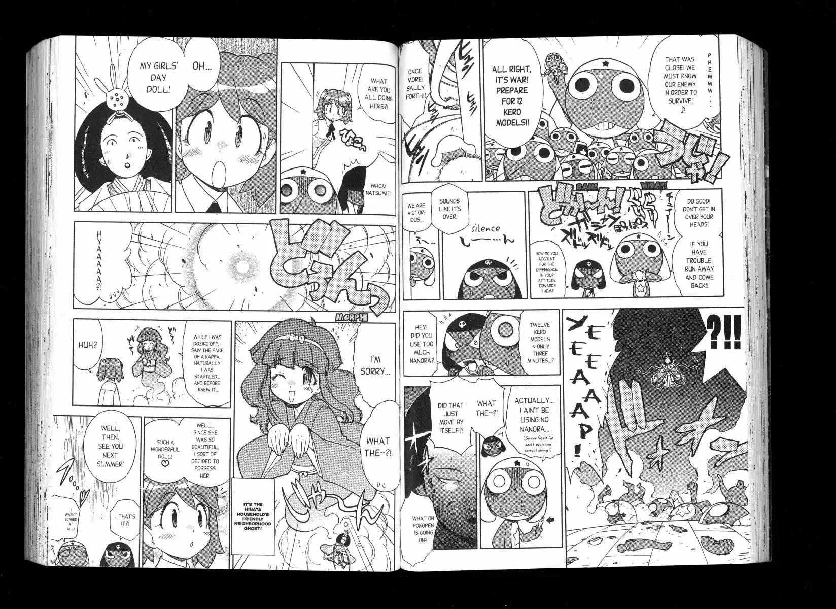 Keroro Gunsou chapter 104 page 4