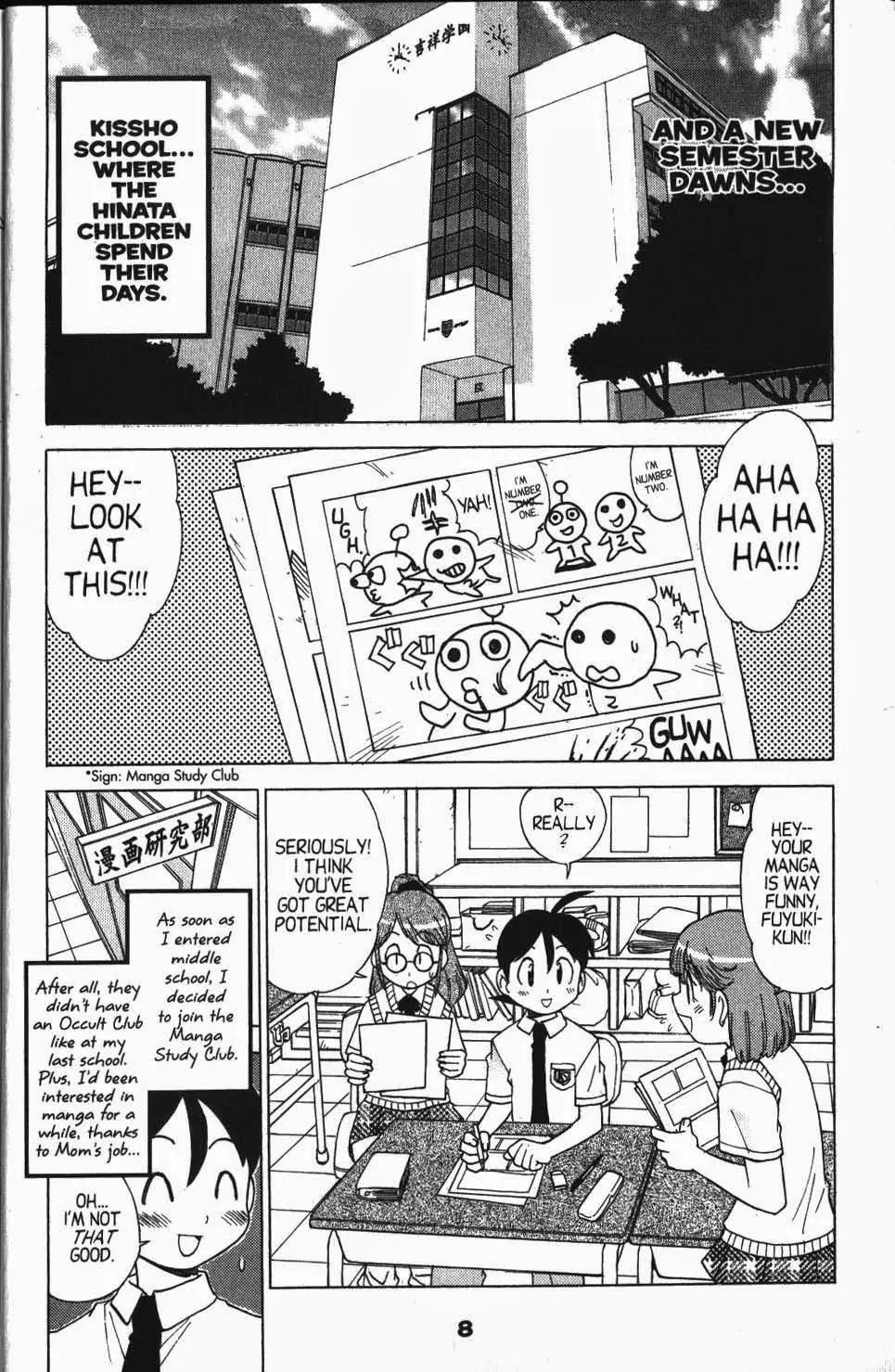 Keroro Gunsou chapter 11 page 11
