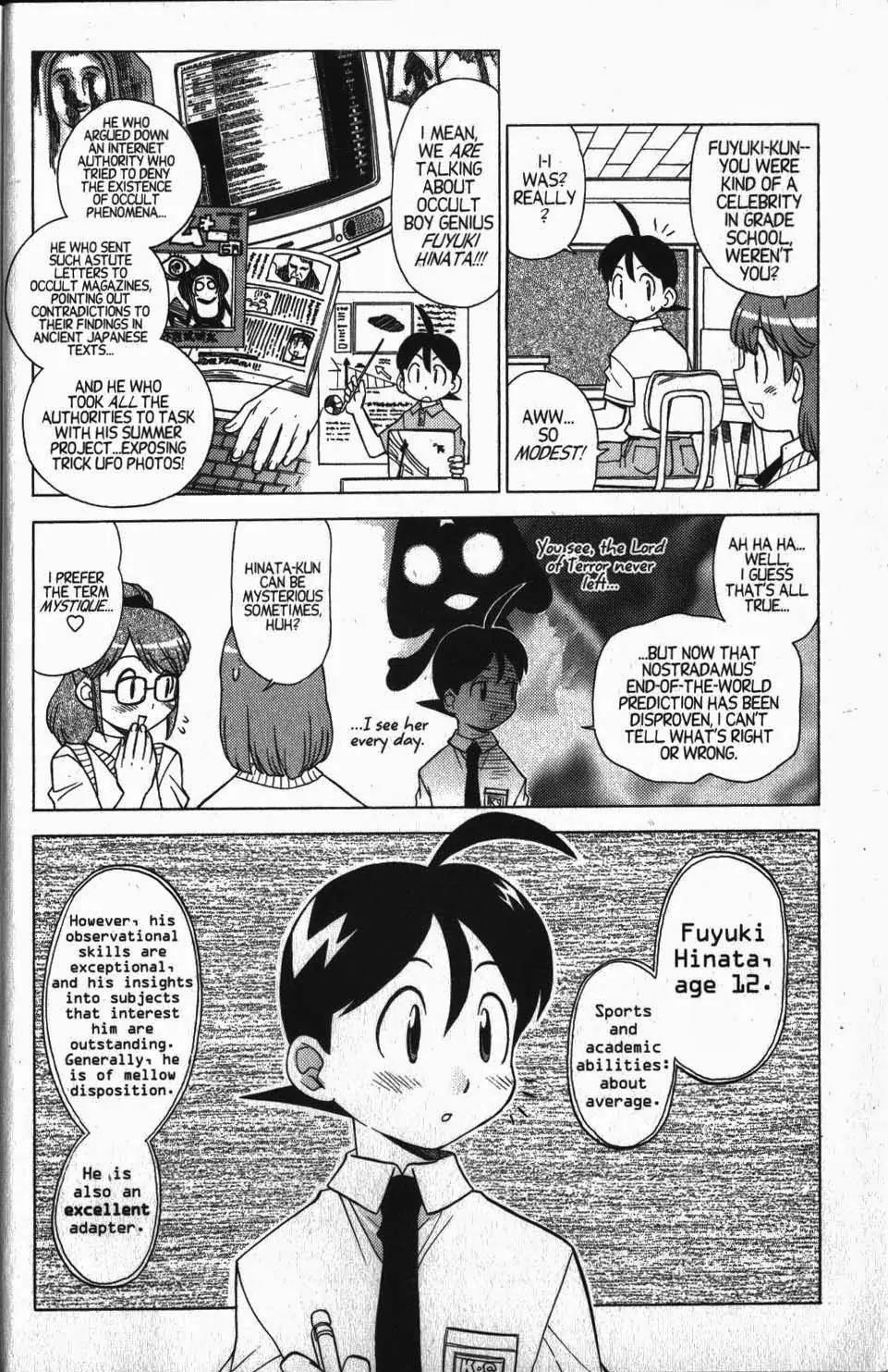 Keroro Gunsou chapter 11 page 13