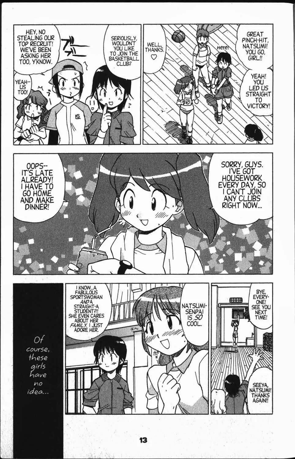 Keroro Gunsou chapter 11 page 16