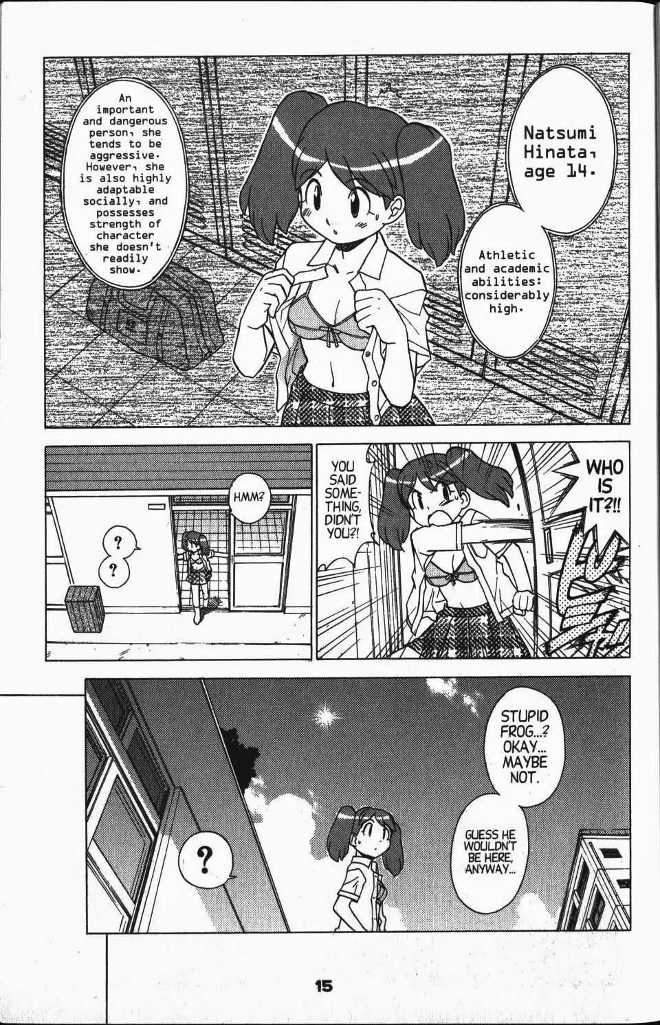 Keroro Gunsou chapter 11 page 18
