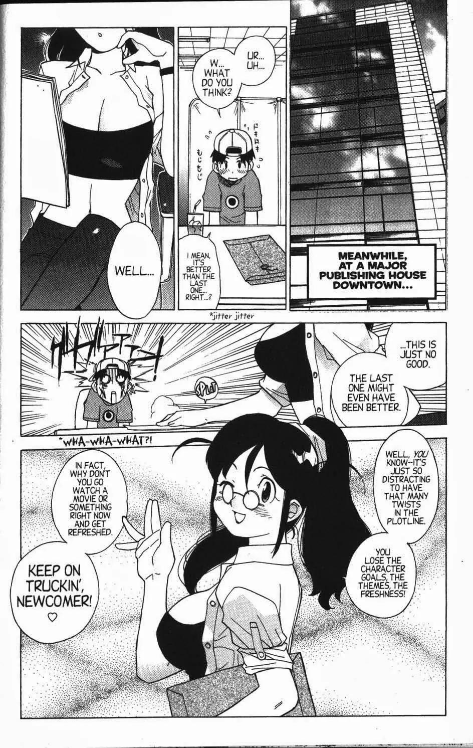Keroro Gunsou chapter 11 page 19