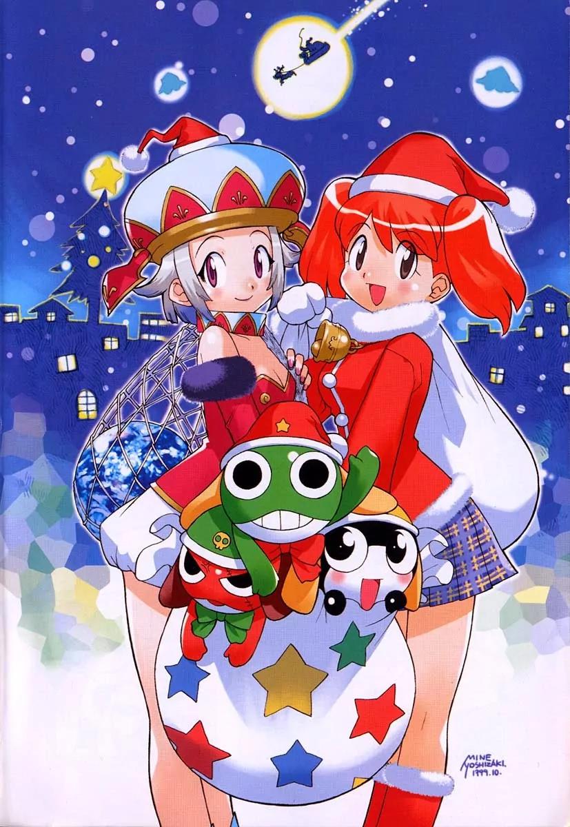 Keroro Gunsou chapter 11 page 5