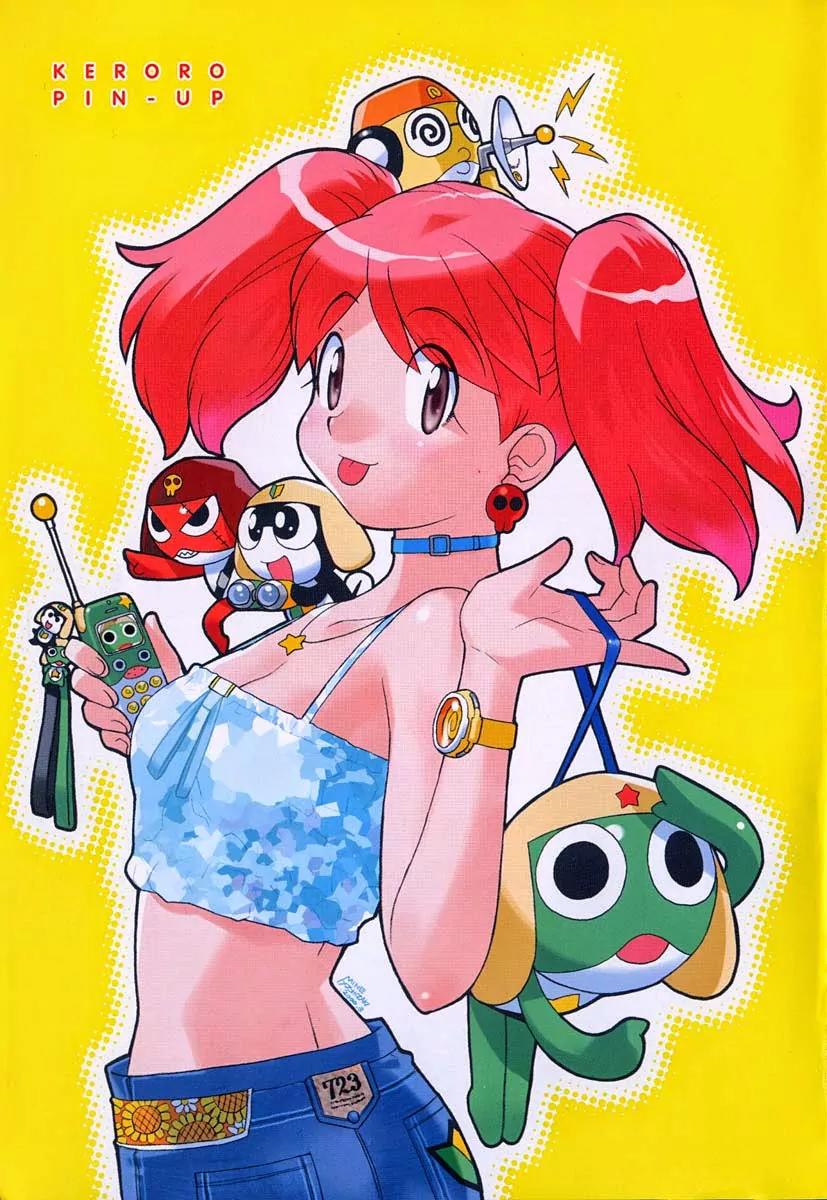 Keroro Gunsou chapter 11 page 6