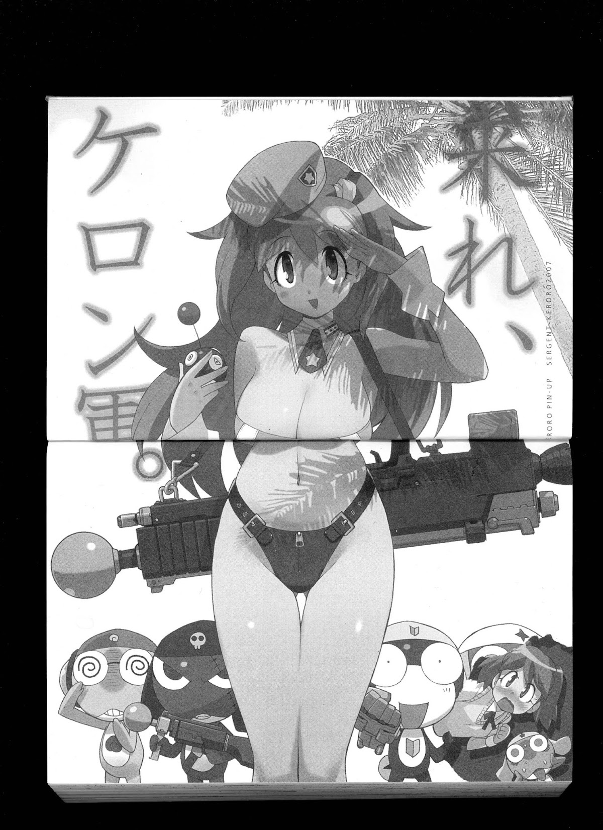 Keroro Gunsou chapter 110 page 4