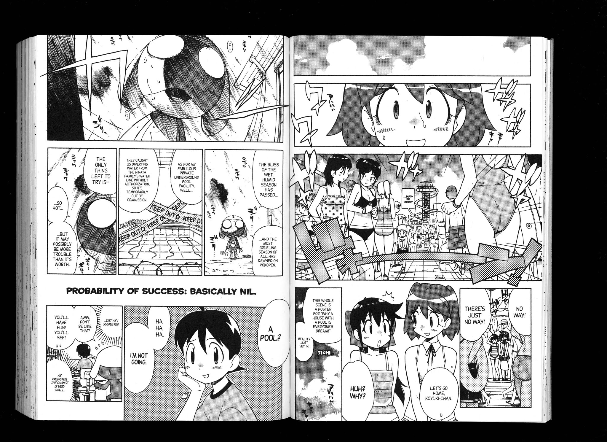 Keroro Gunsou chapter 111 page 2