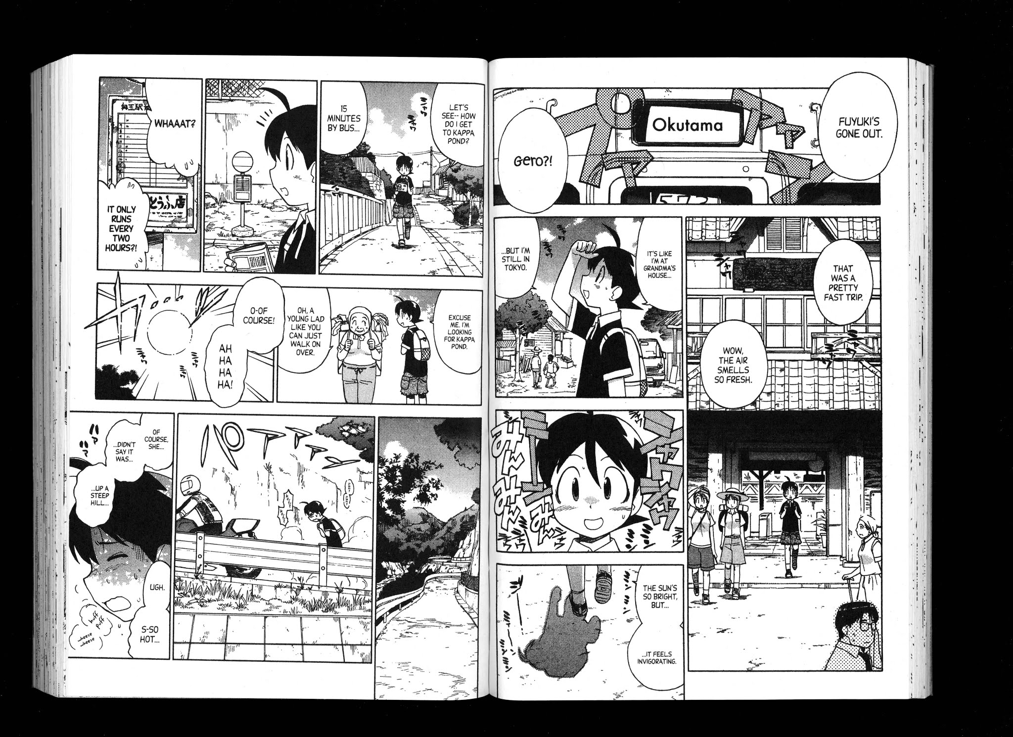 Keroro Gunsou chapter 112 page 3