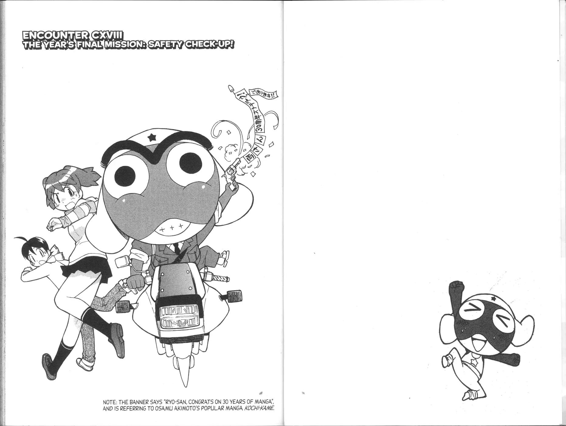Keroro Gunsou chapter 118 page 11