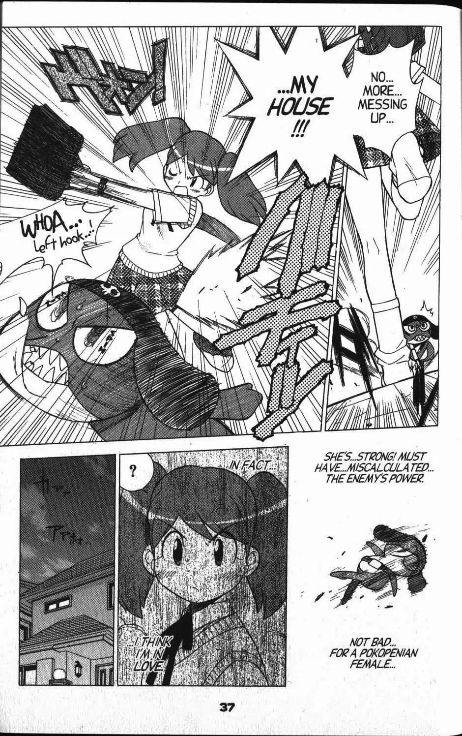 Keroro Gunsou chapter 12 page 15