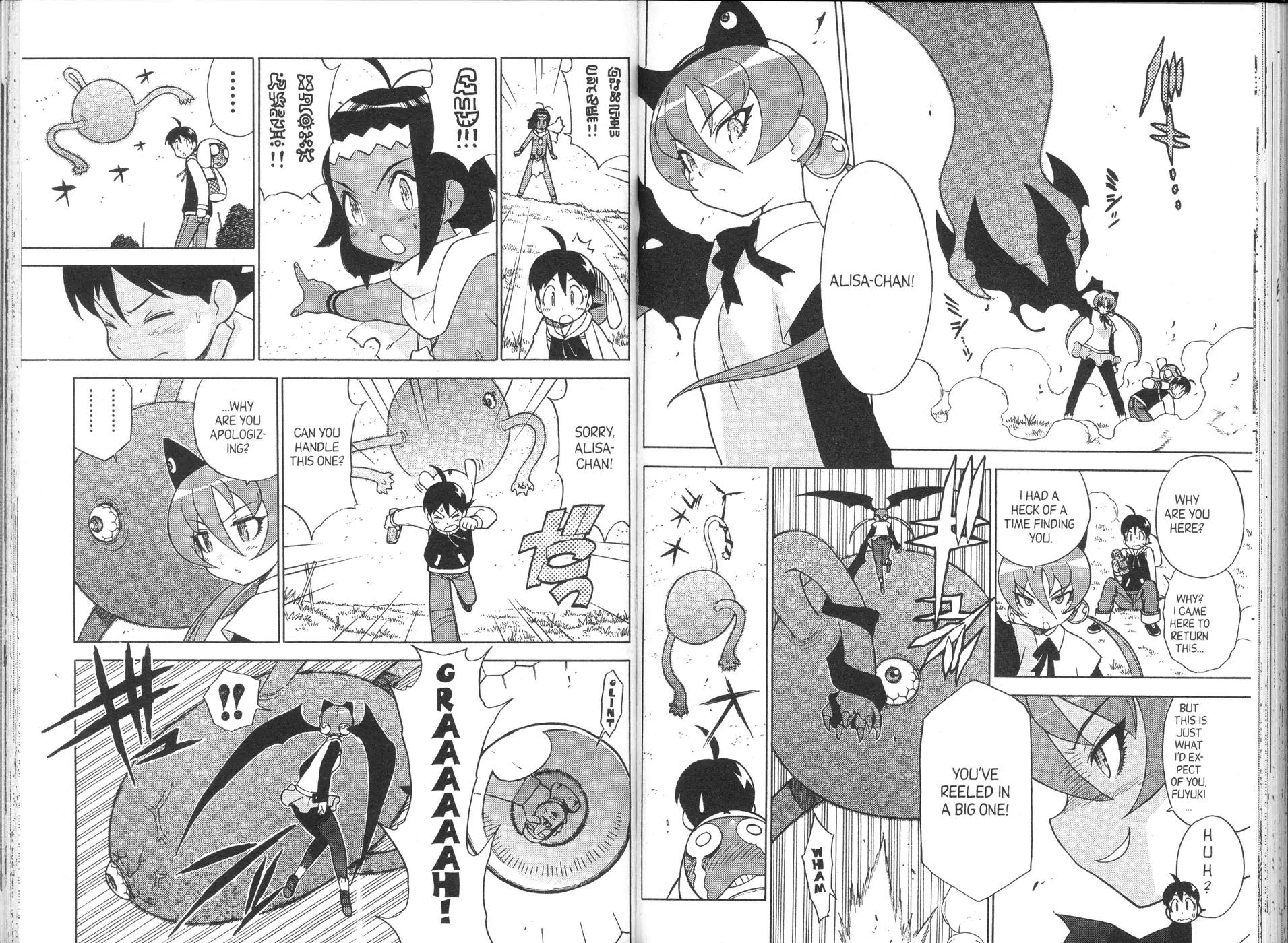 Keroro Gunsou chapter 125 page 6
