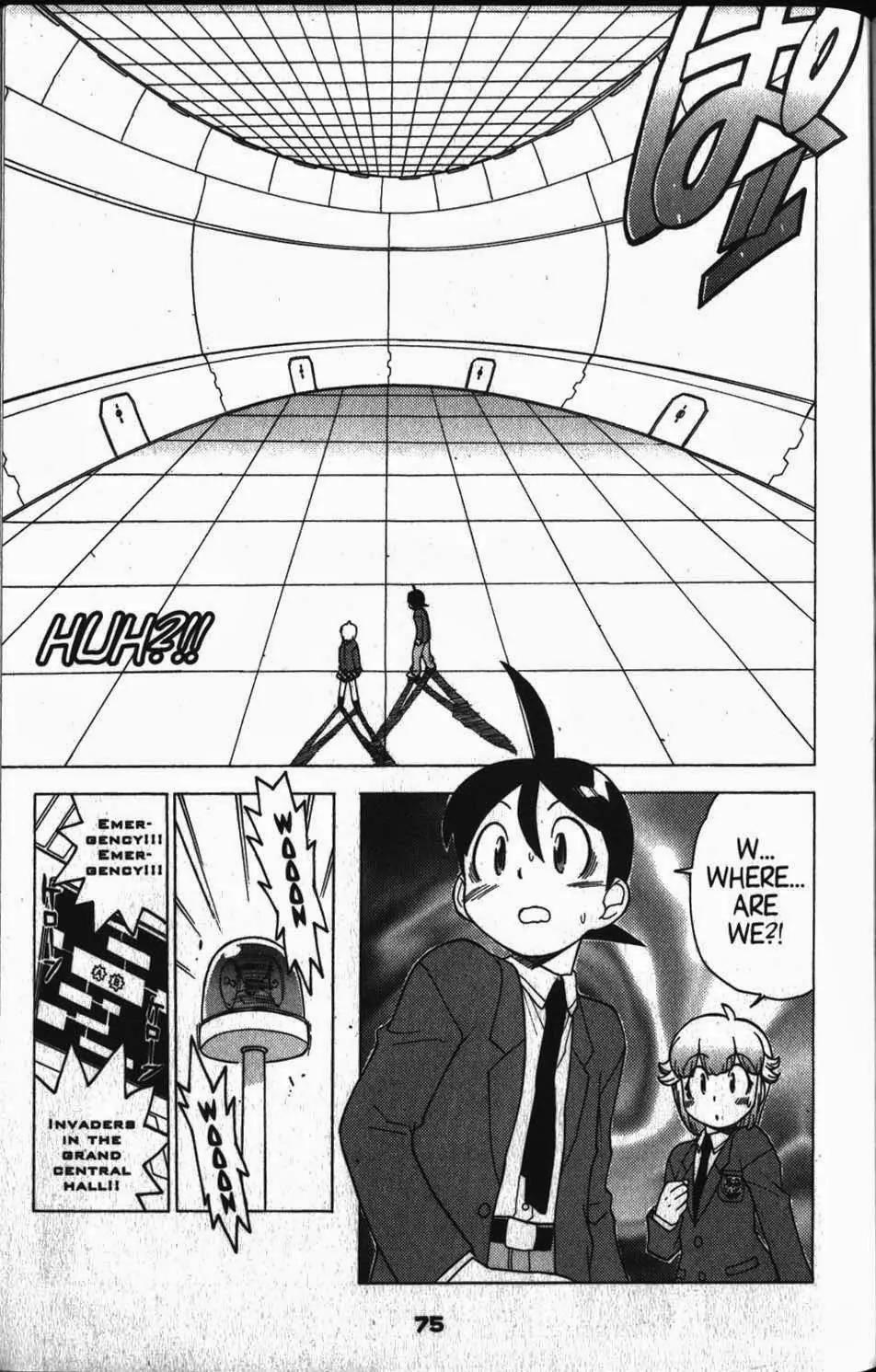 Keroro Gunsou chapter 15 page 4