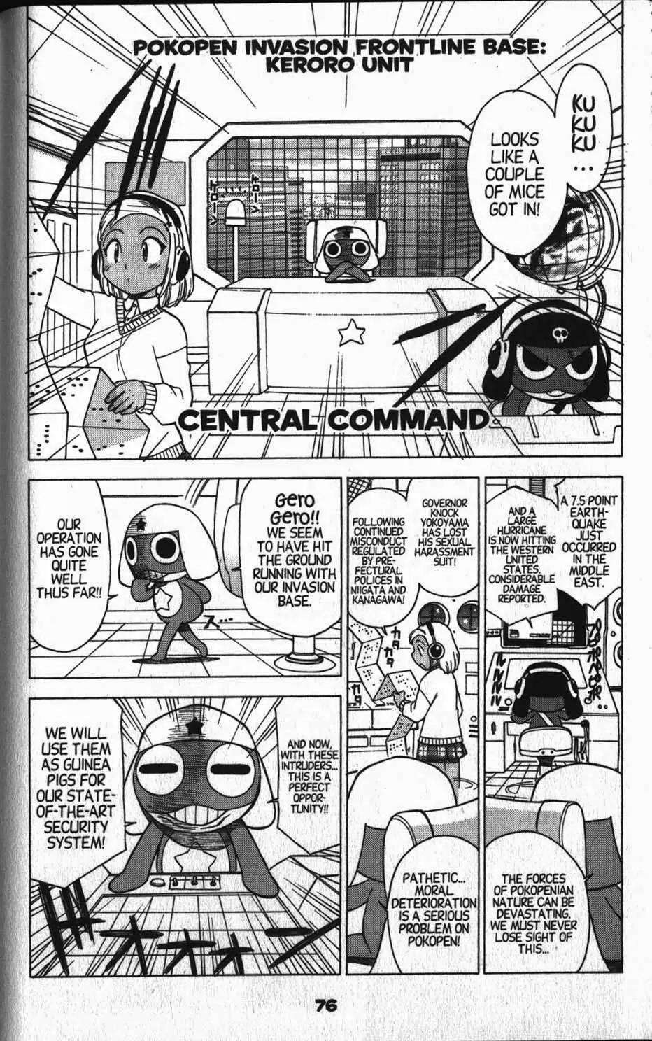Keroro Gunsou chapter 15 page 5