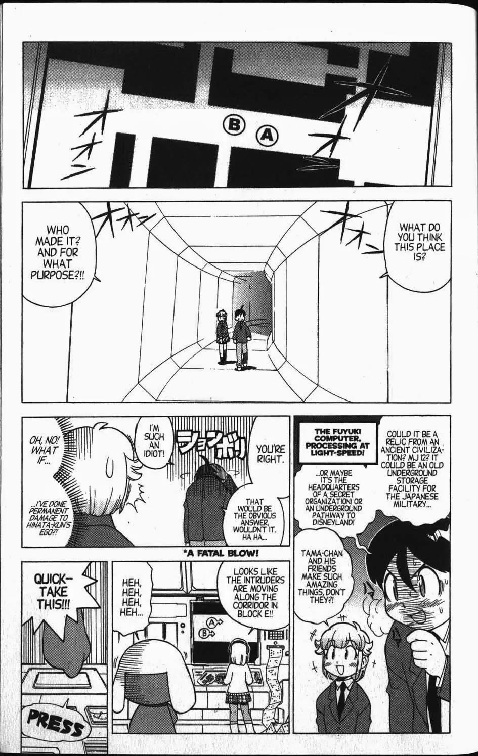 Keroro Gunsou chapter 15 page 6