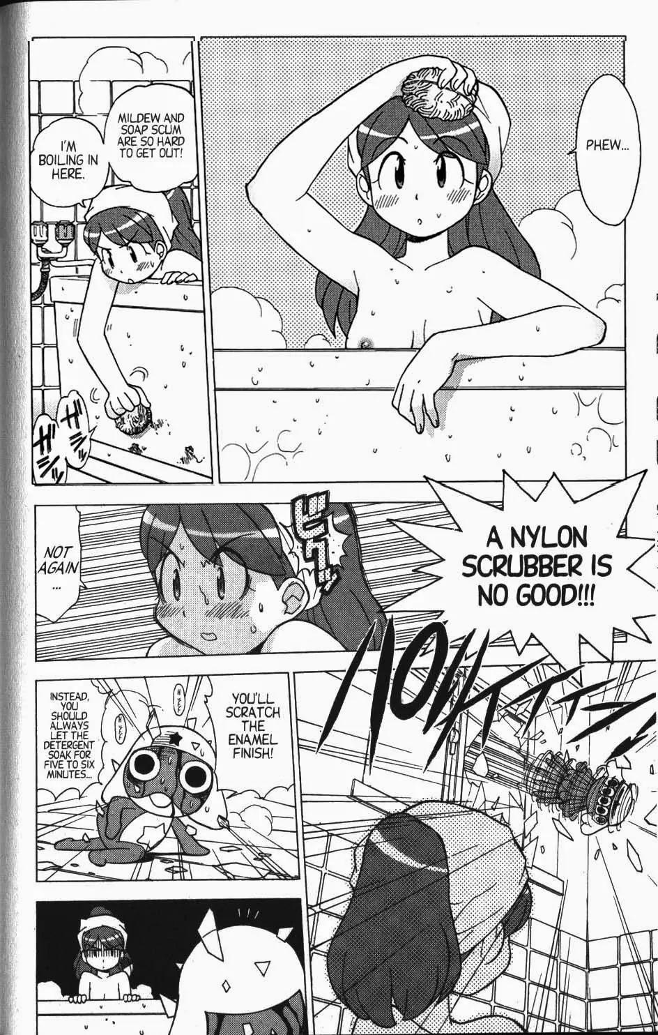 Keroro Gunsou chapter 16 page 15