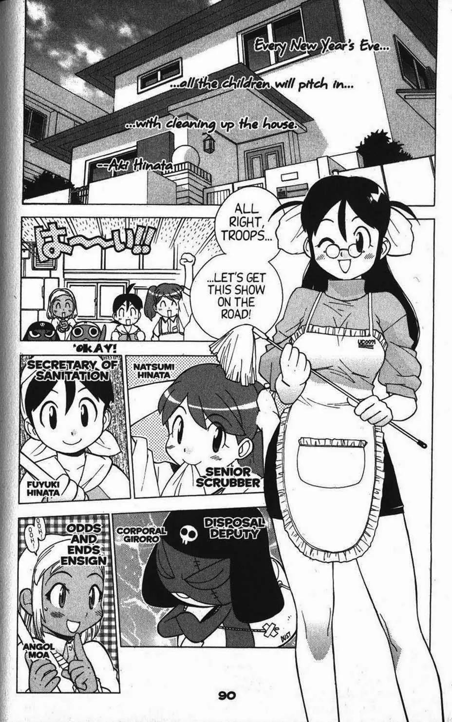 Keroro Gunsou chapter 16 page 3