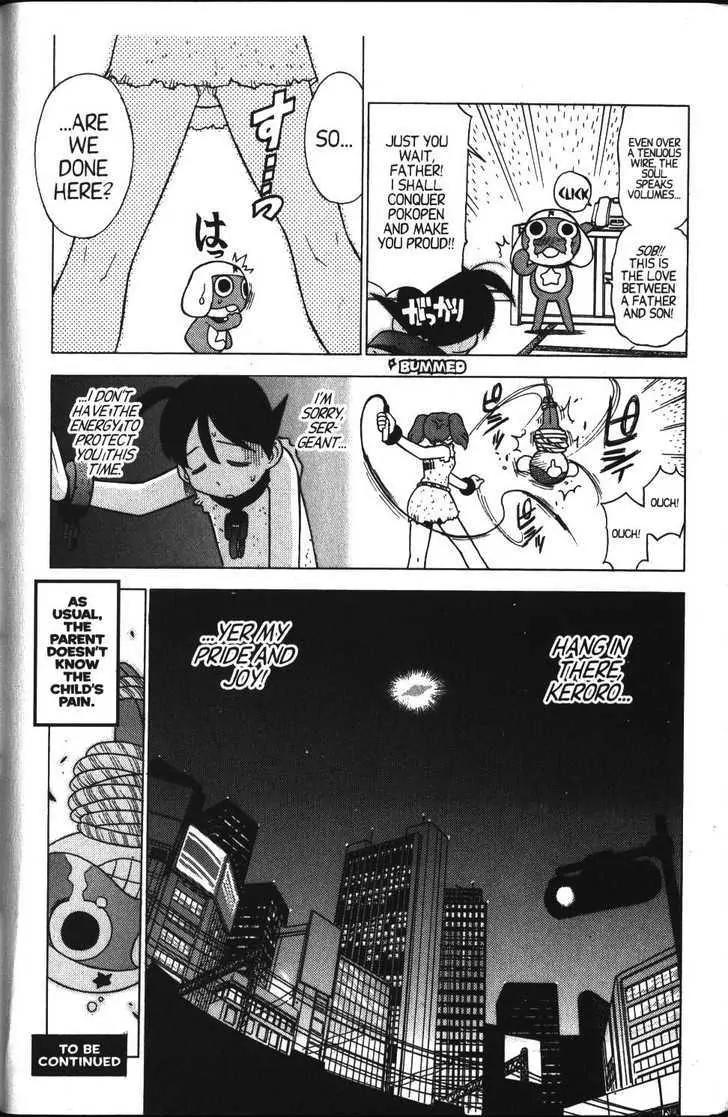 Keroro Gunsou chapter 17 page 17