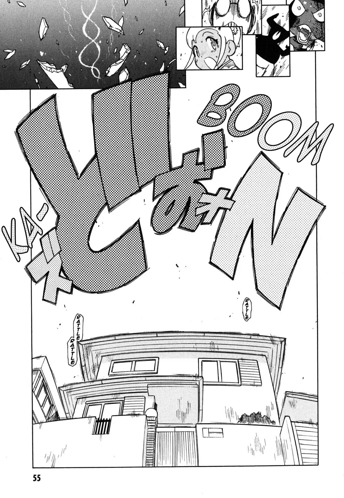 Keroro Gunsou chapter 179 page 13