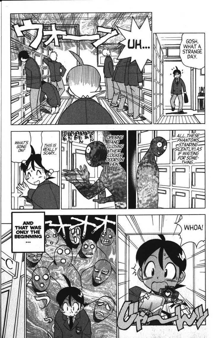 Keroro Gunsou chapter 18 page 10