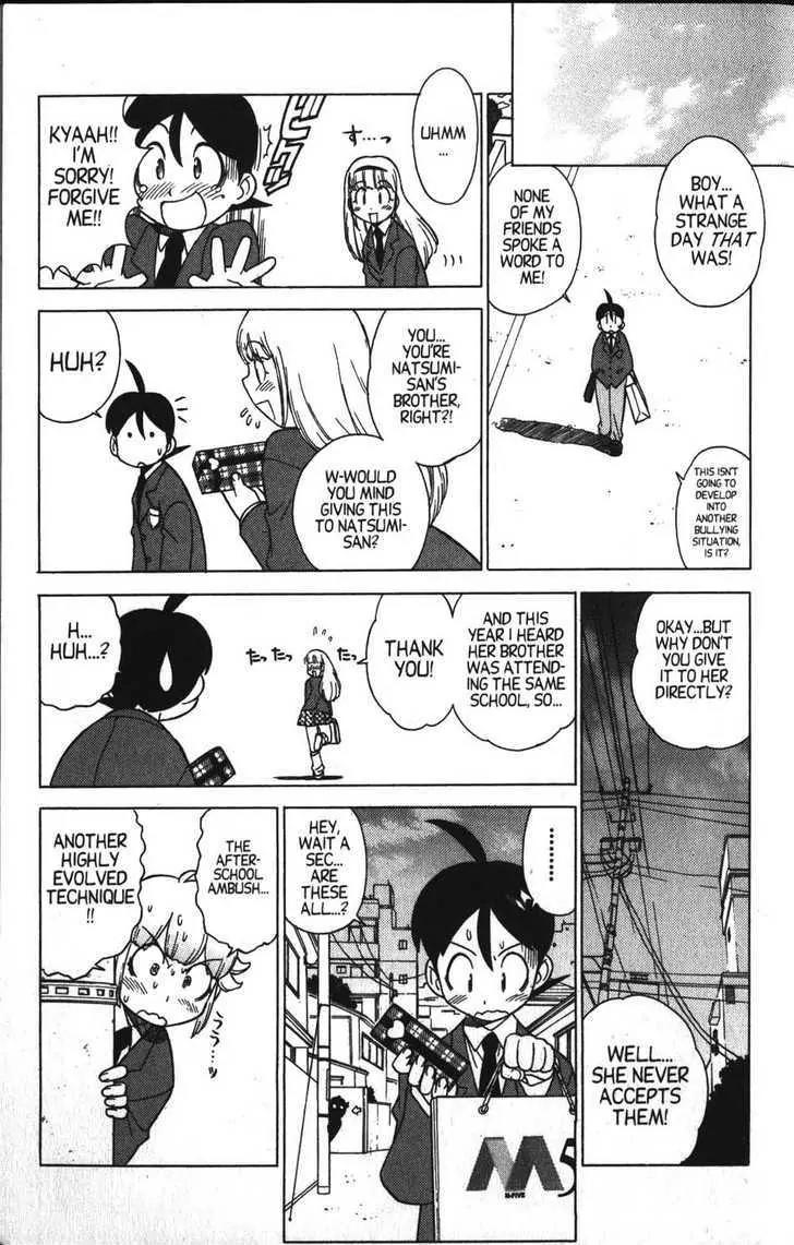 Keroro Gunsou chapter 18 page 12