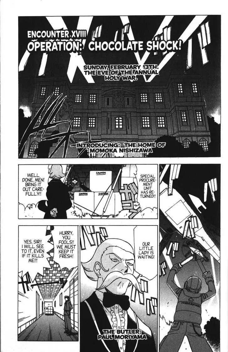 Keroro Gunsou chapter 18 page 2