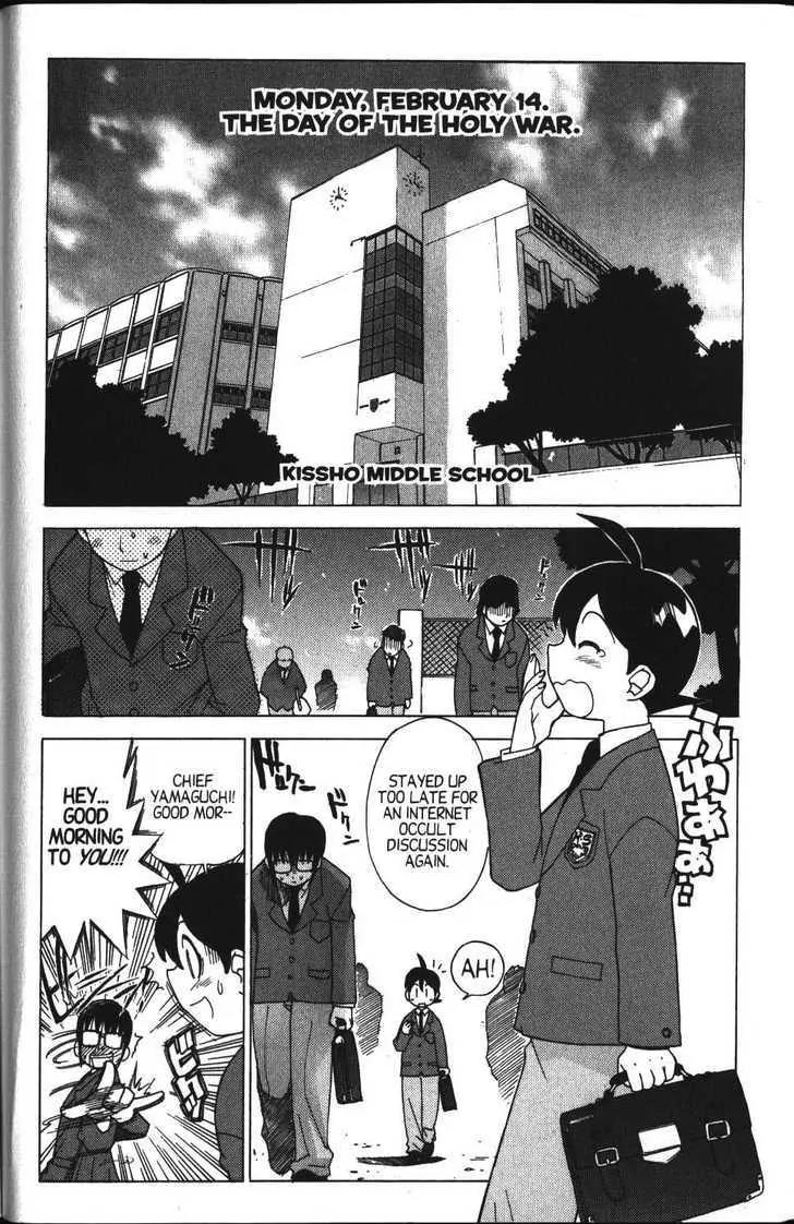 Keroro Gunsou chapter 18 page 5