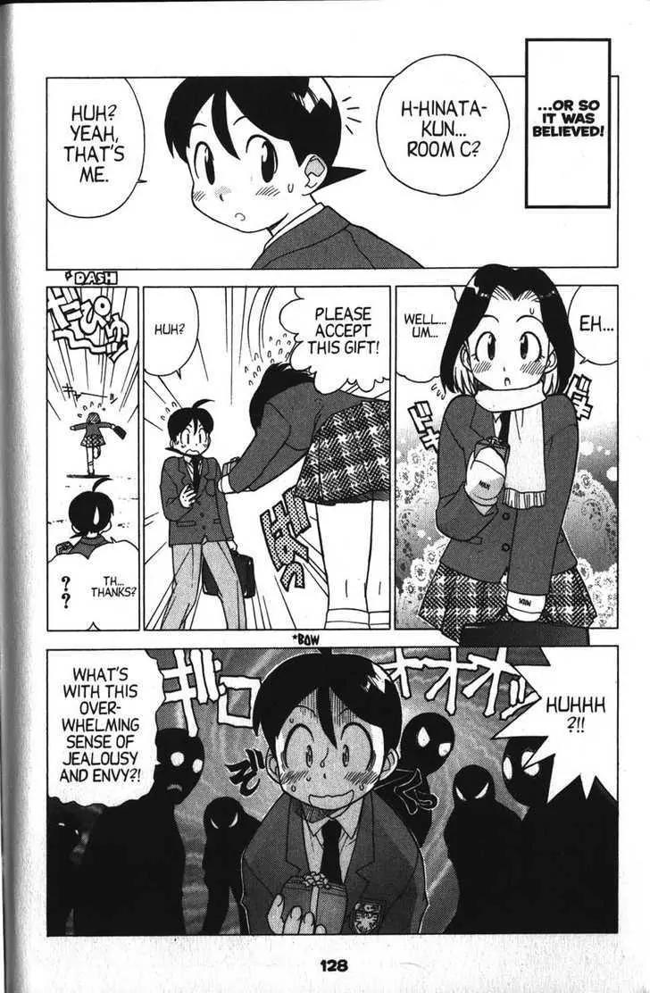Keroro Gunsou chapter 18 page 7