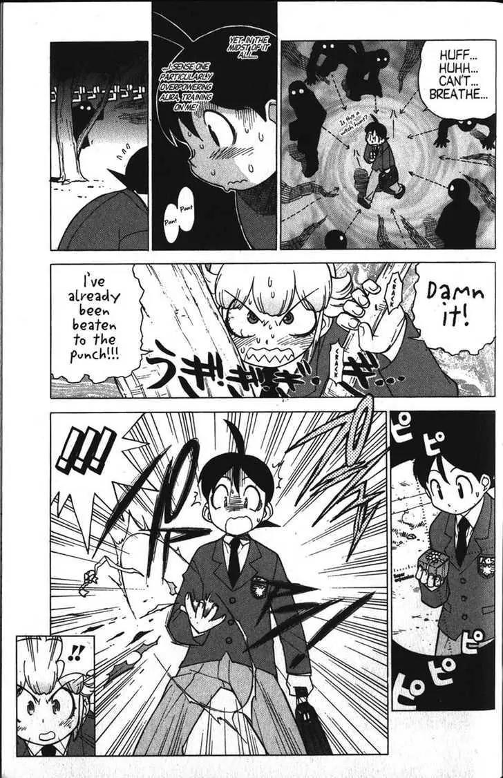 Keroro Gunsou chapter 18 page 8