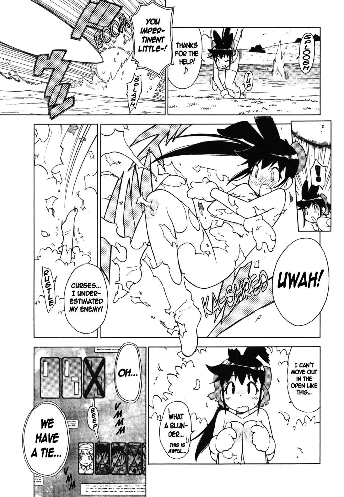 Keroro Gunsou chapter 181 page 13